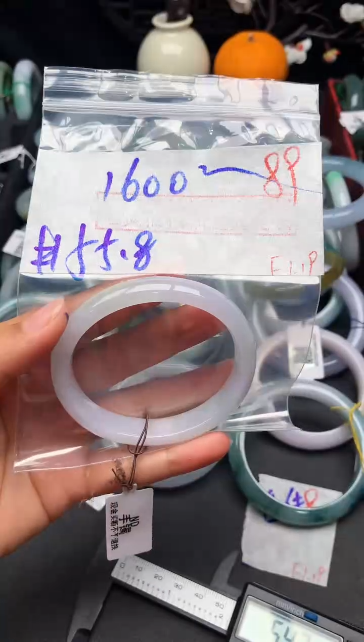 【闪购商品】定制翡翠未镶嵌毛货需精细抛光+多样性发货拍一发一
