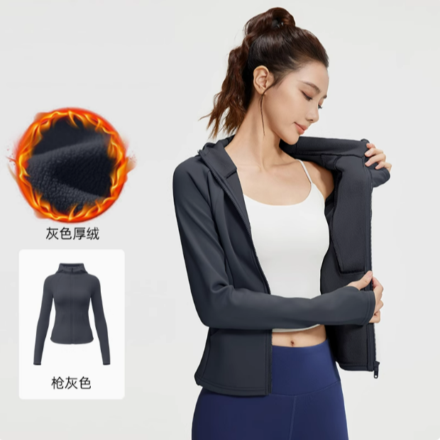 运动外套女加绒加厚秋冬跑步上衣修身瑜伽服拉链带口袋连帽卫衣
