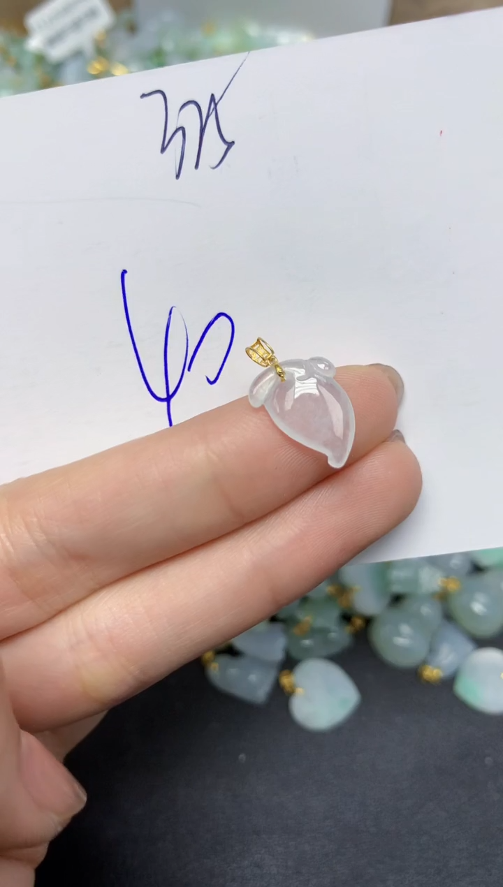 【闪购商品】翡翠颈饰18K金镶嵌 天然翡翠A货