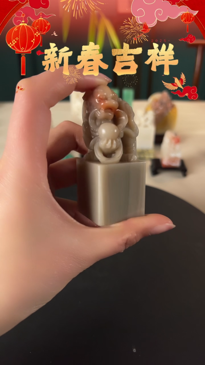 【闪购商品】寿山石印石自定义包含刻字