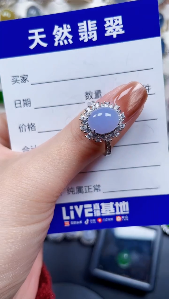 银S925镶嵌戒指翡翠155