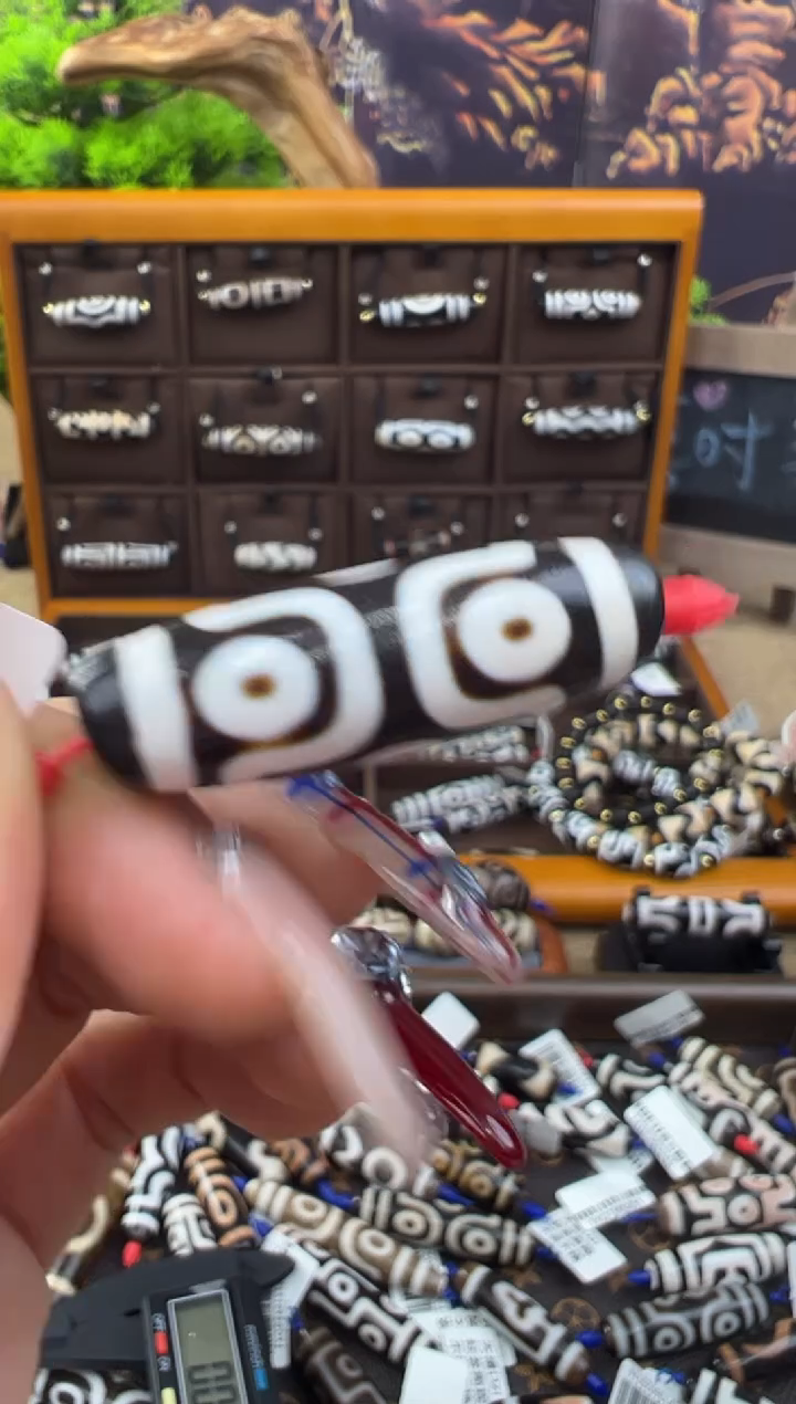 【闪购商品】玛瑙/玉髓吊坠(不含链)未镶嵌30.