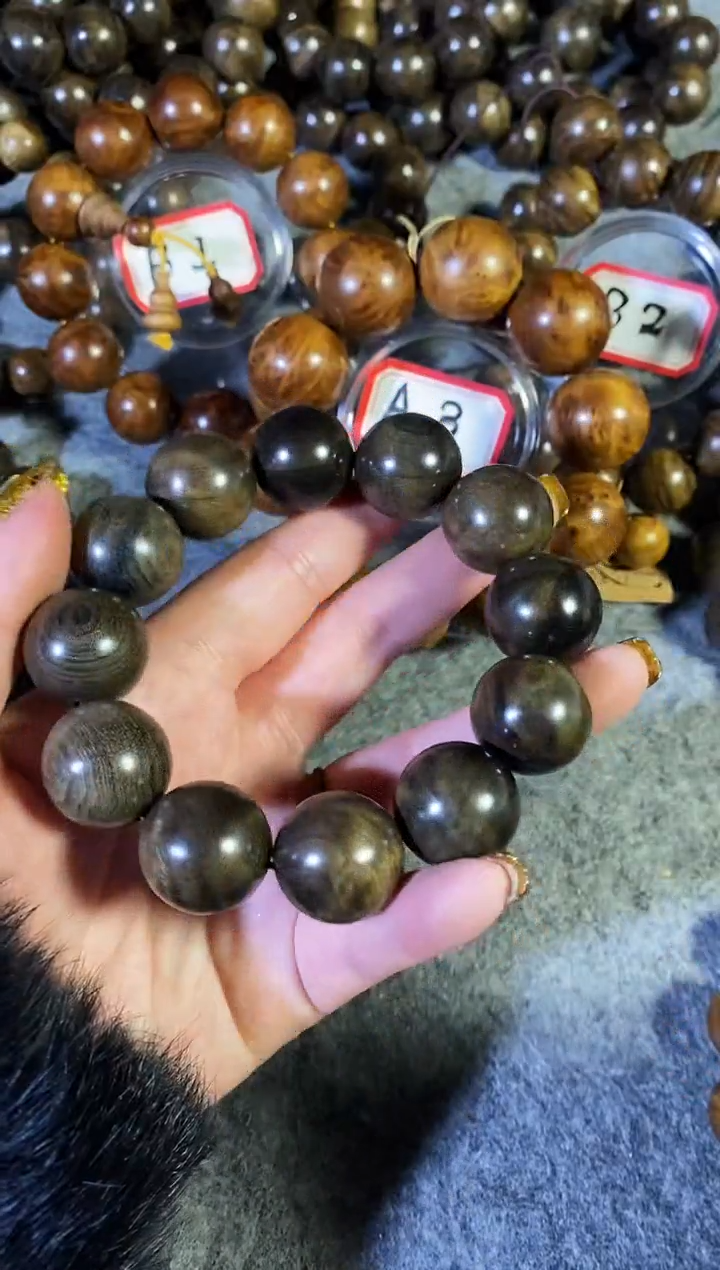 【闪购商品】金丝楠木雕【楠帝】小叶桢楠阴沉玻璃底2.0