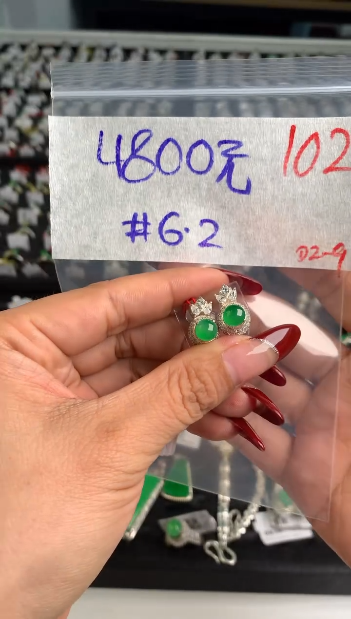 【闪购商品】定制翡翠未镶嵌毛货需精细抛光