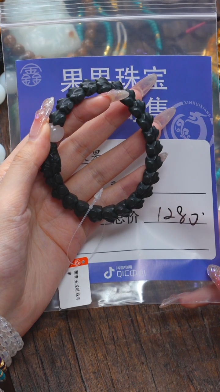 【闪购商品】和田玉珠宝奇石18K金镶嵌玉