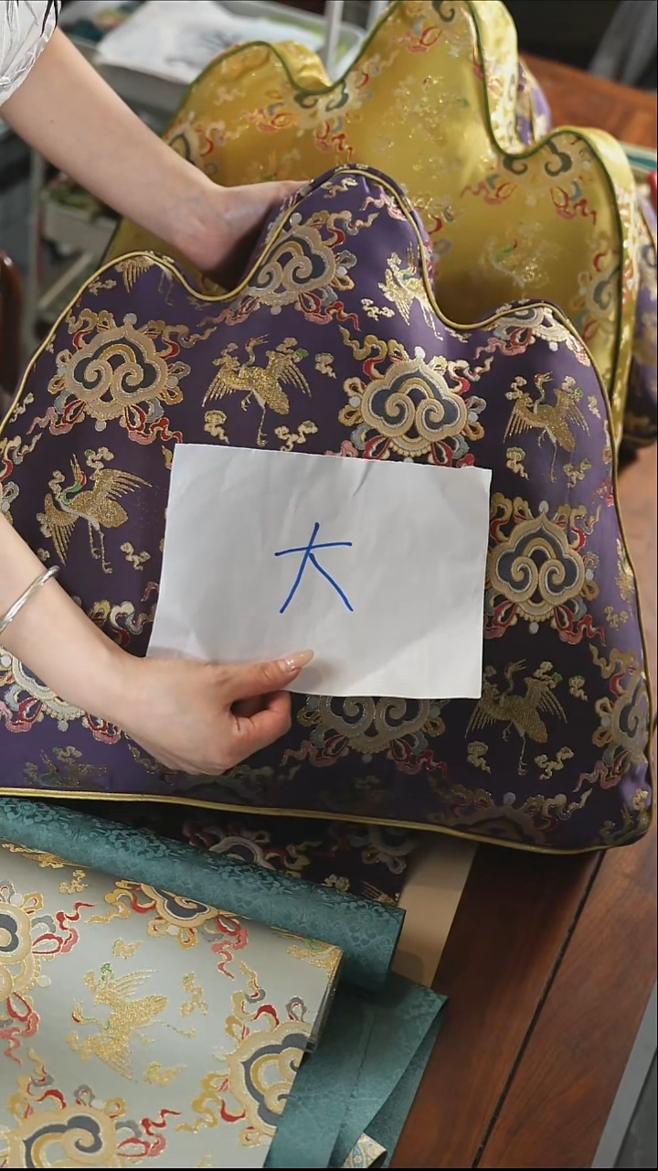 大号靠山靠枕·········