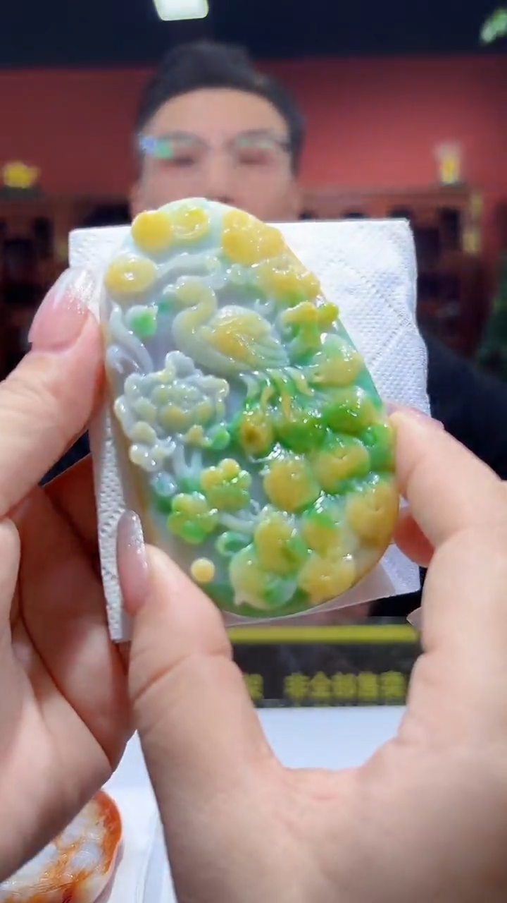 未镶嵌定制翡翠02/1231/C/凤凰