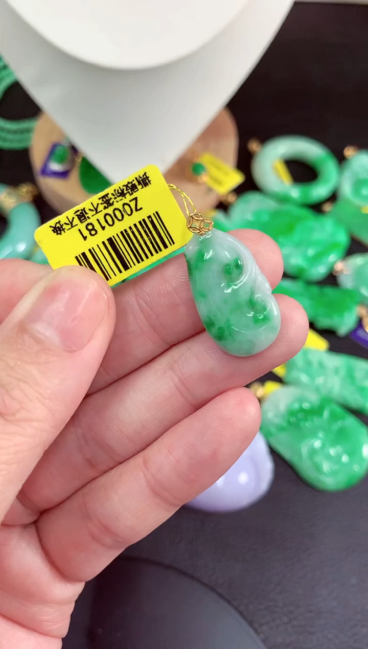 吊坠(不含链)18K金镶嵌翡翠挂件