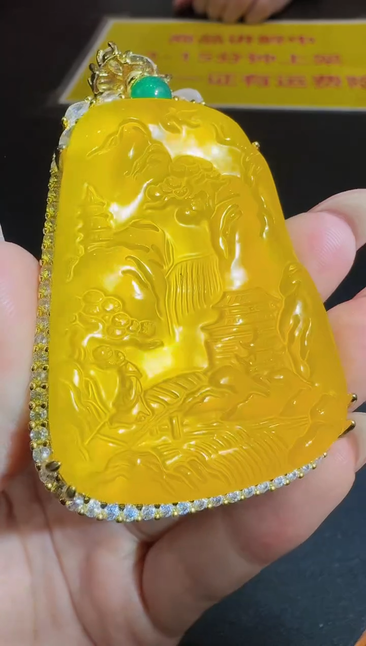【闪购商品】玛瑙/玉髓吊坠合金发一件
