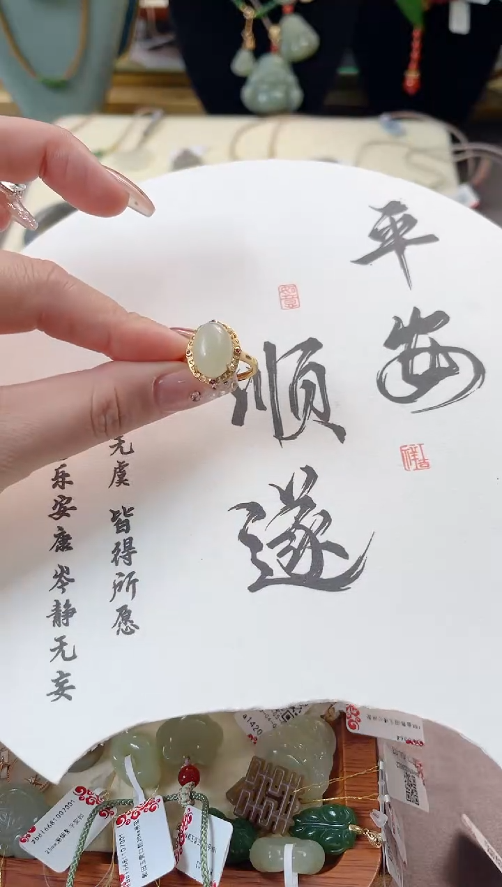 【闪购商品】和田玉戒指银S925镶嵌cs