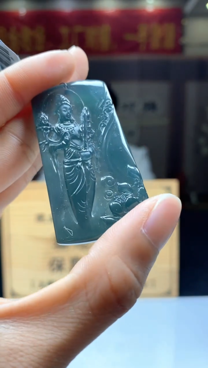 【闪购商品】定制翡翠未镶嵌********448