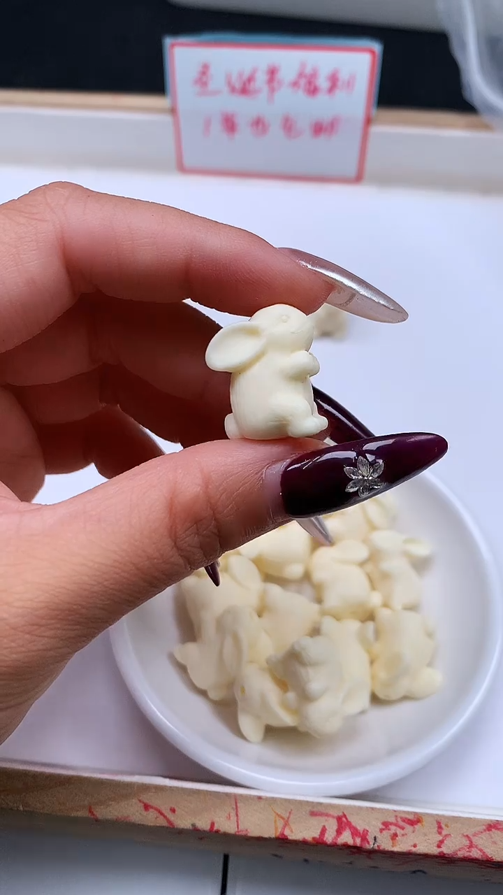 菩提散珠A2014 牙牙 果 站兔19*13*15mm 1个5元