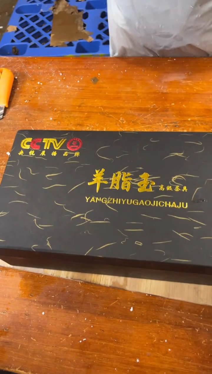 其他商品链接@@@@@@@@@@@@@@