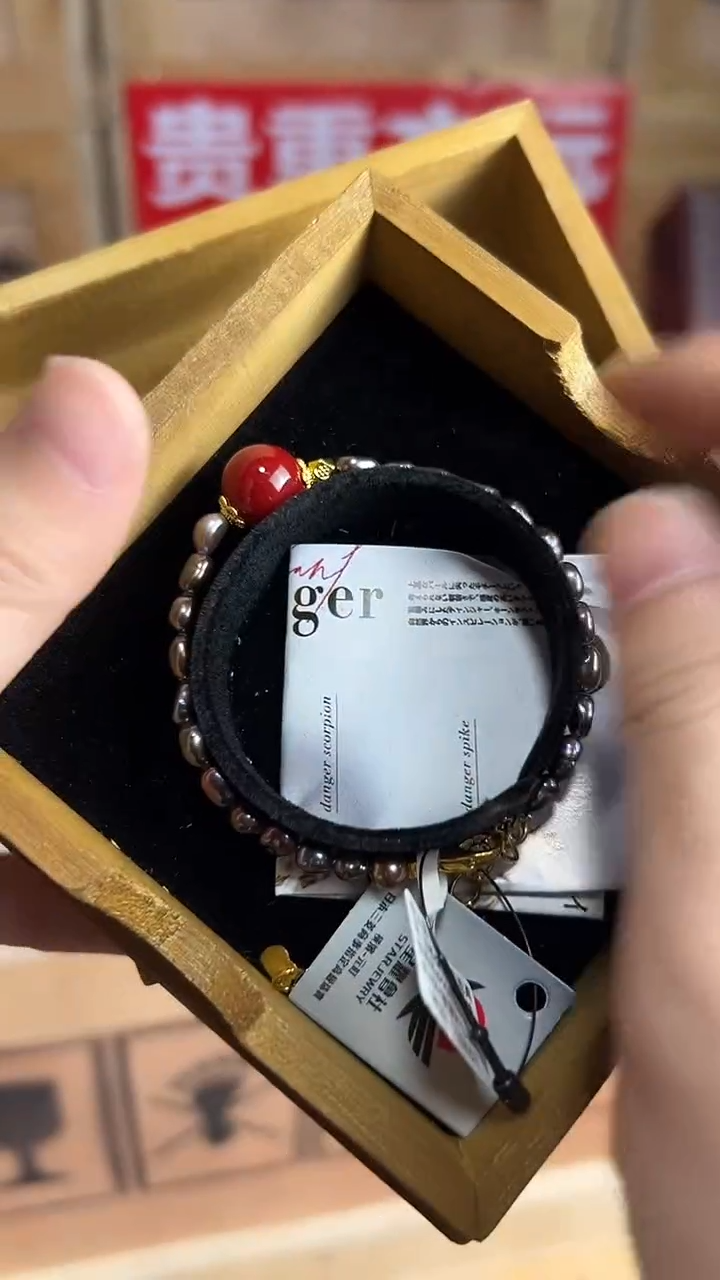 吊坠椰蒂杨总专属宠粉链接