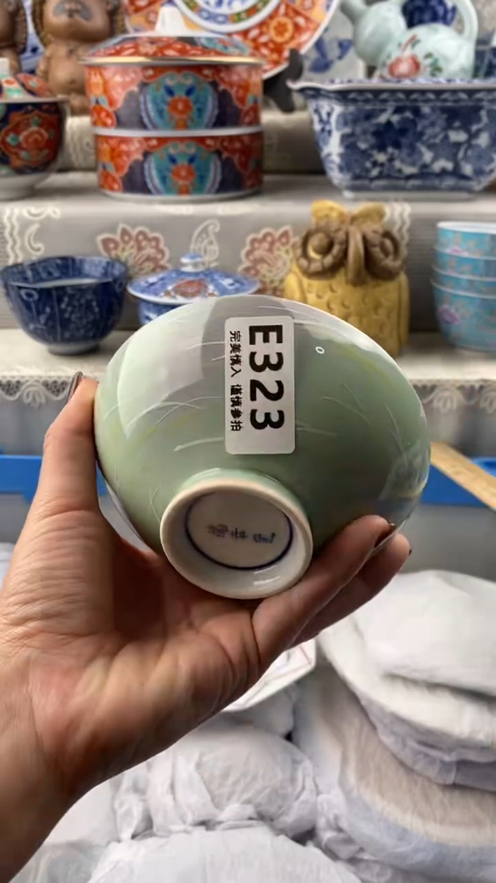 【闪购商品】323            