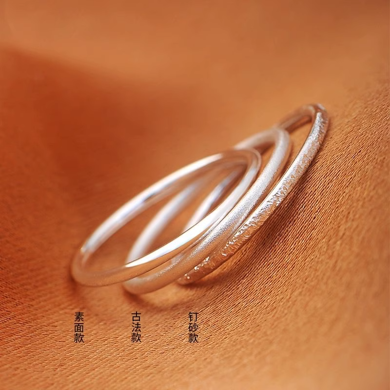足银戒指 时尚简约素圈素款光面磨砂古法个性韩版戒指女款