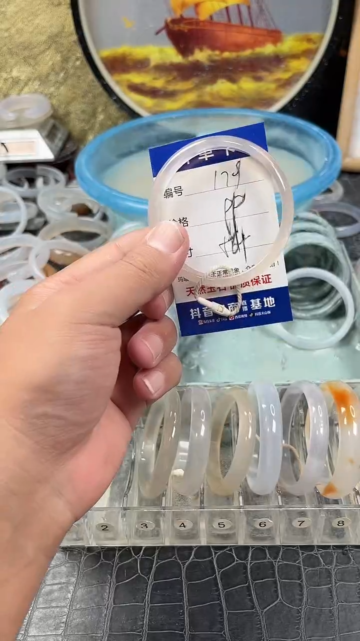 手镯玛瑙未镶嵌嘟*嘟179