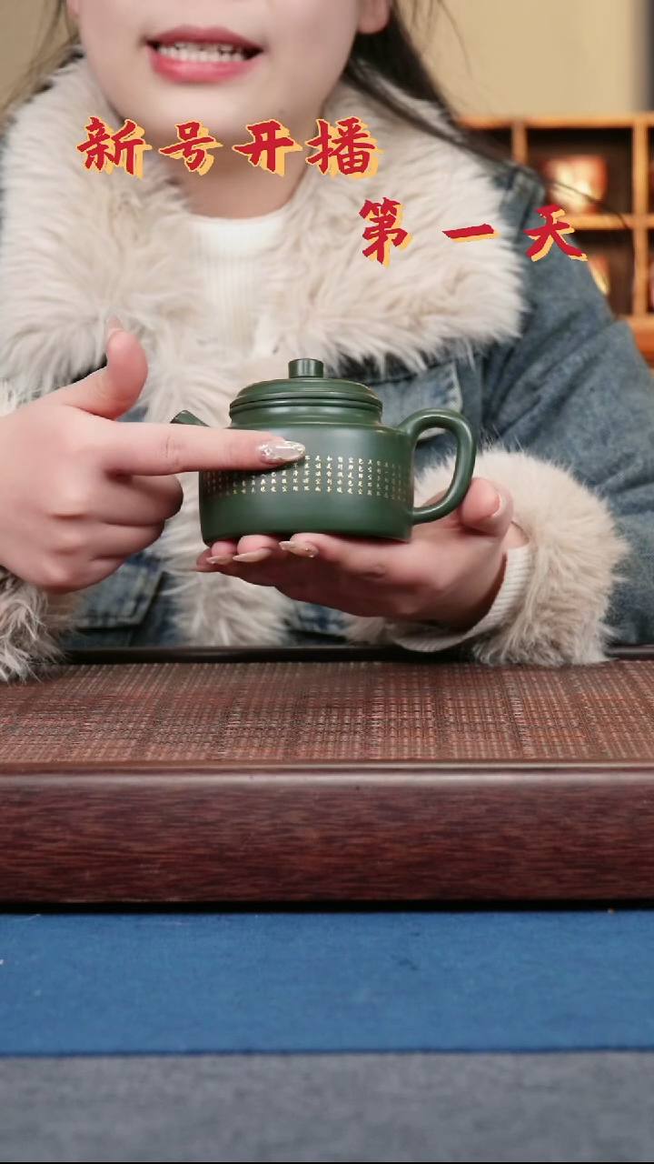 【闪购商品】紫砂茶壶紫砂紫砂紫砂紫砂