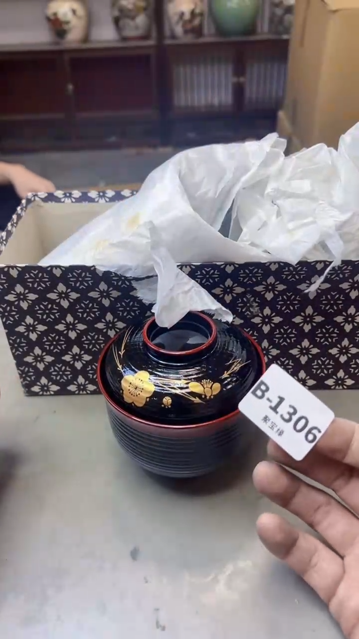 【闪购商品】瓷片1306聚宝缘精选二号店