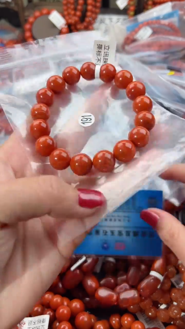 【闪购商品】南红玛瑙手串未镶嵌12