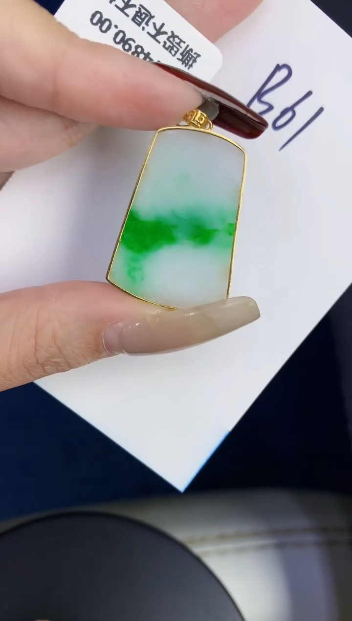 【闪购商品】翡翠颈饰18K金镶嵌000000000