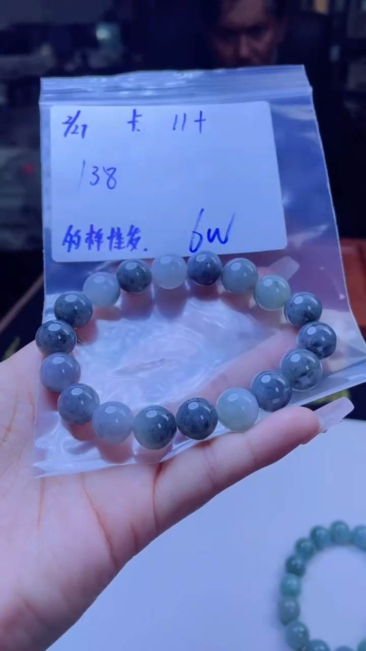 【闪购商品】定制翡翠未镶嵌多样性翡翠珠串 拍一发一