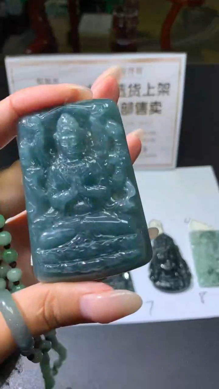 【闪购商品】定制翡翠未镶嵌不退不换CMH1件-A