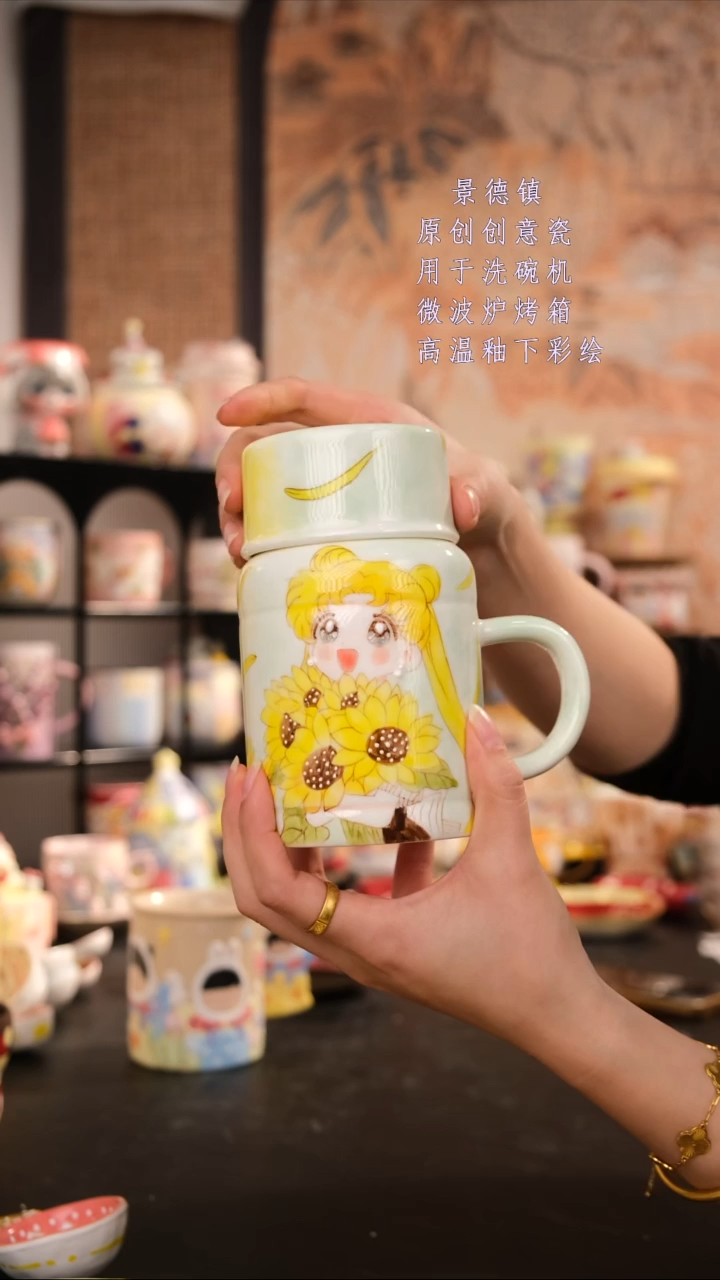 摆件陶旺的可以陶瓷设计师款