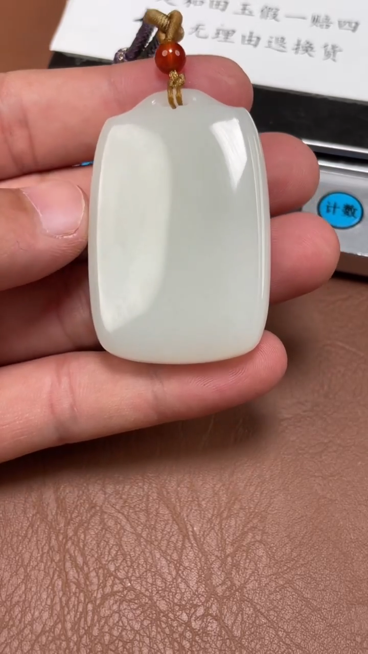 和田玉未镶嵌颈饰BL6.25多样性拍一发一50