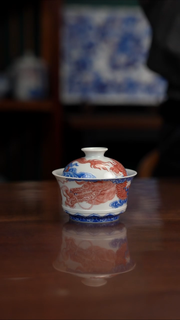 自成堂柴窑青花釉里红
