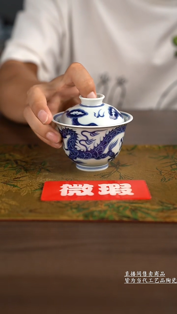 杯子景德镇手工陶瓷茶具