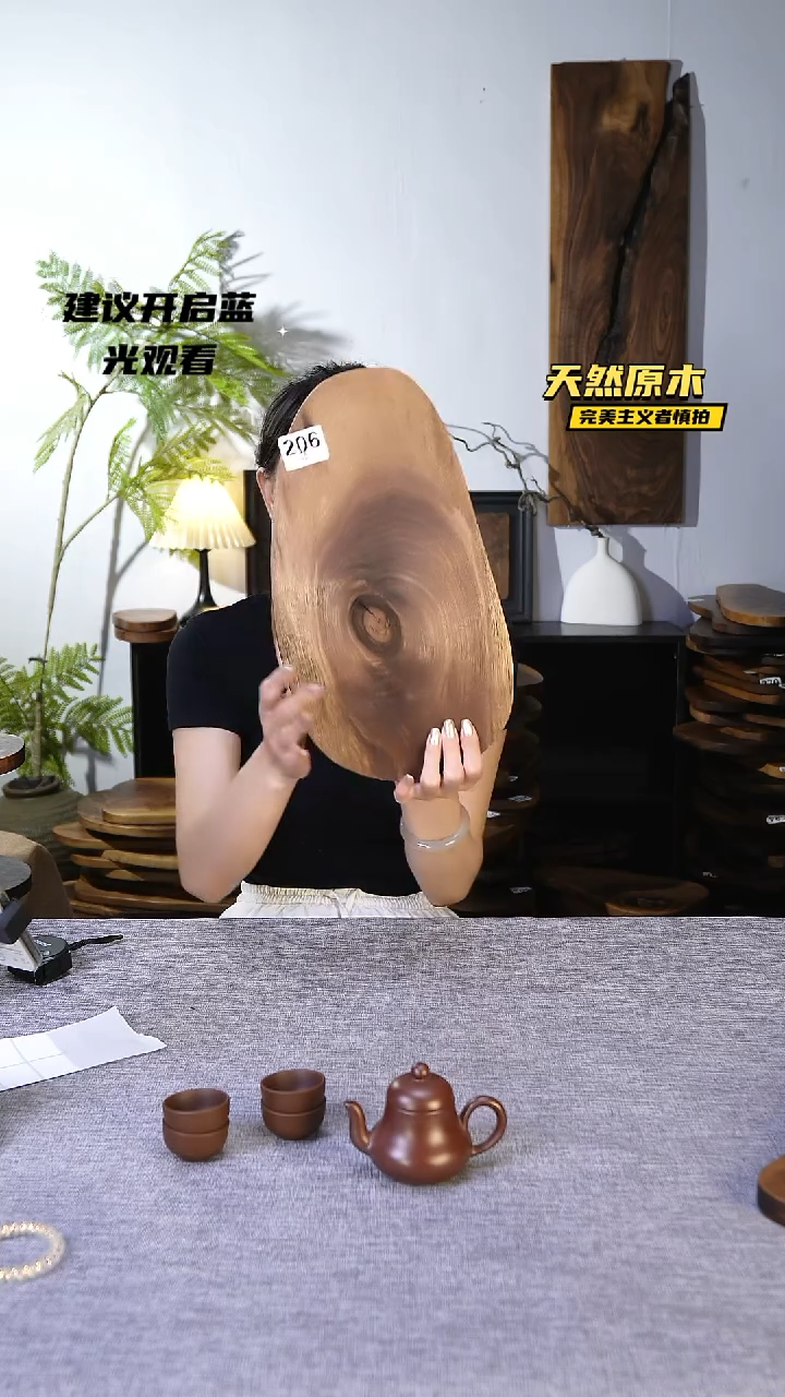 木北美黑胡桃原木.干裂疤结不属于商品质量问题完美主义者慎拍