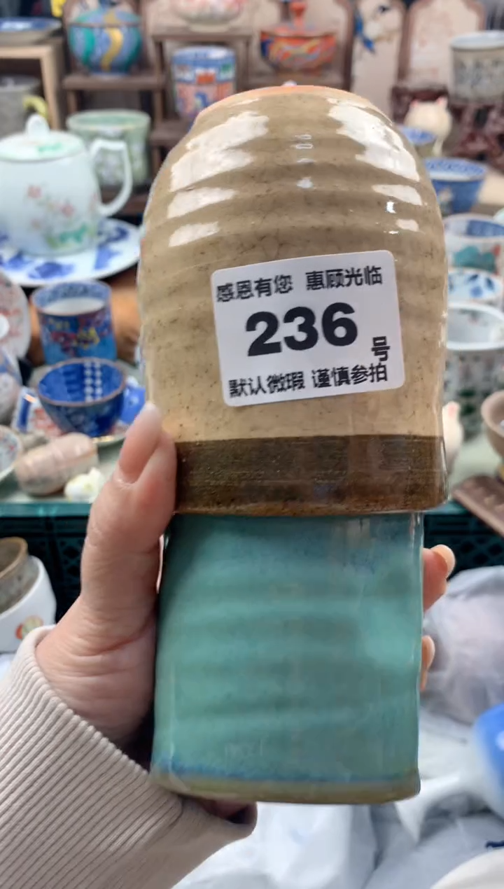 瓷片用****6236号九姑娘工艺品瓷器