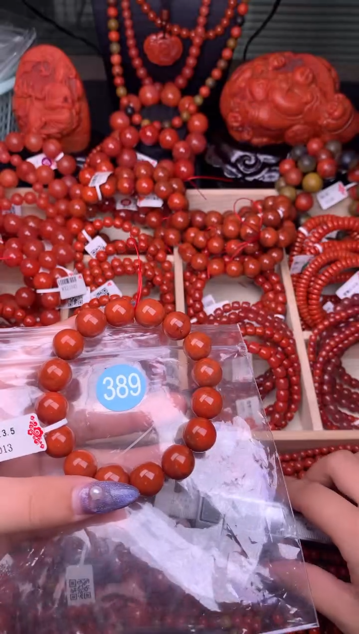 【闪购商品】南红玛瑙珠宝奇石未镶嵌389-13