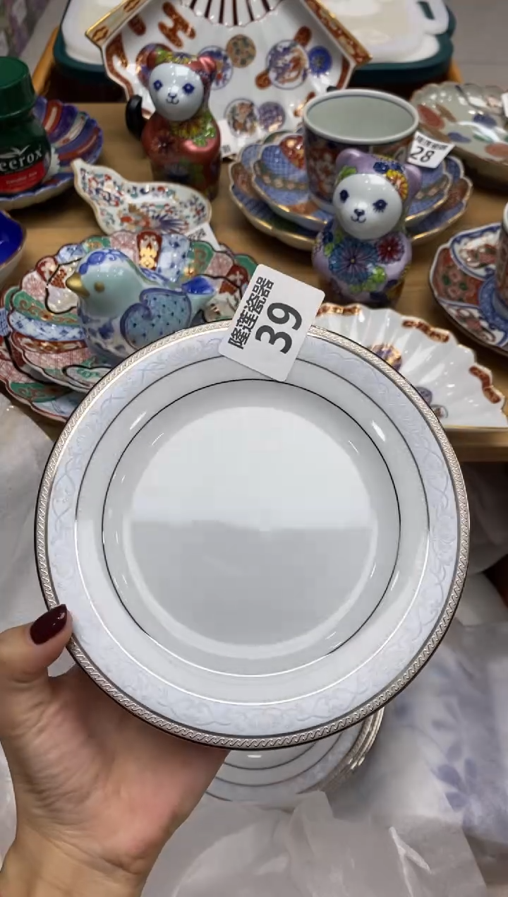 瓷片王*楠隆莲全球选好物精选