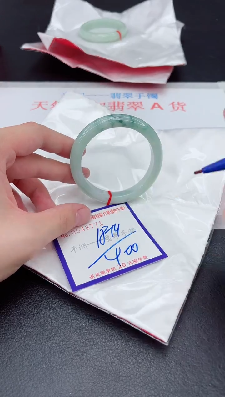 未镶嵌手镯翡翠111111111