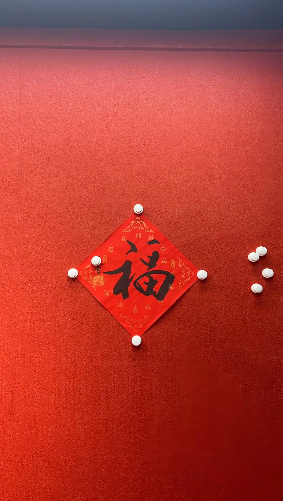书法兰亭书画精选作品
