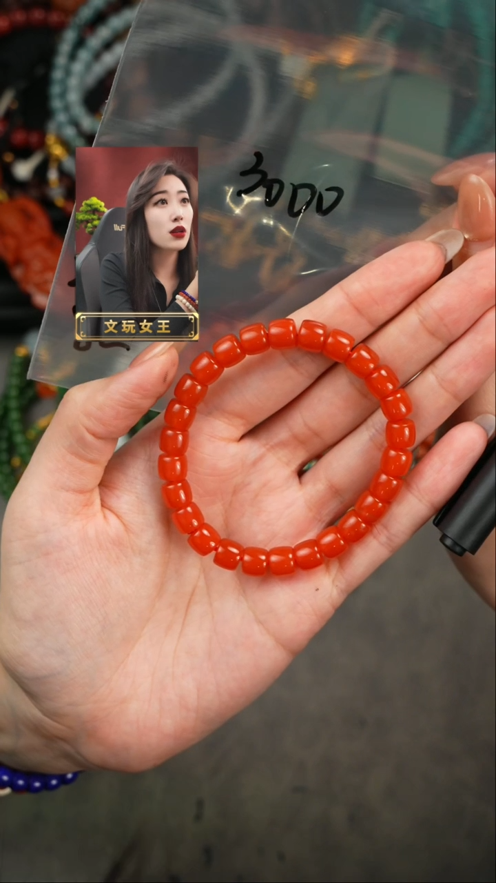 【闪购商品】玛瑙/玉髓手串未镶嵌遇见匠心品质回血