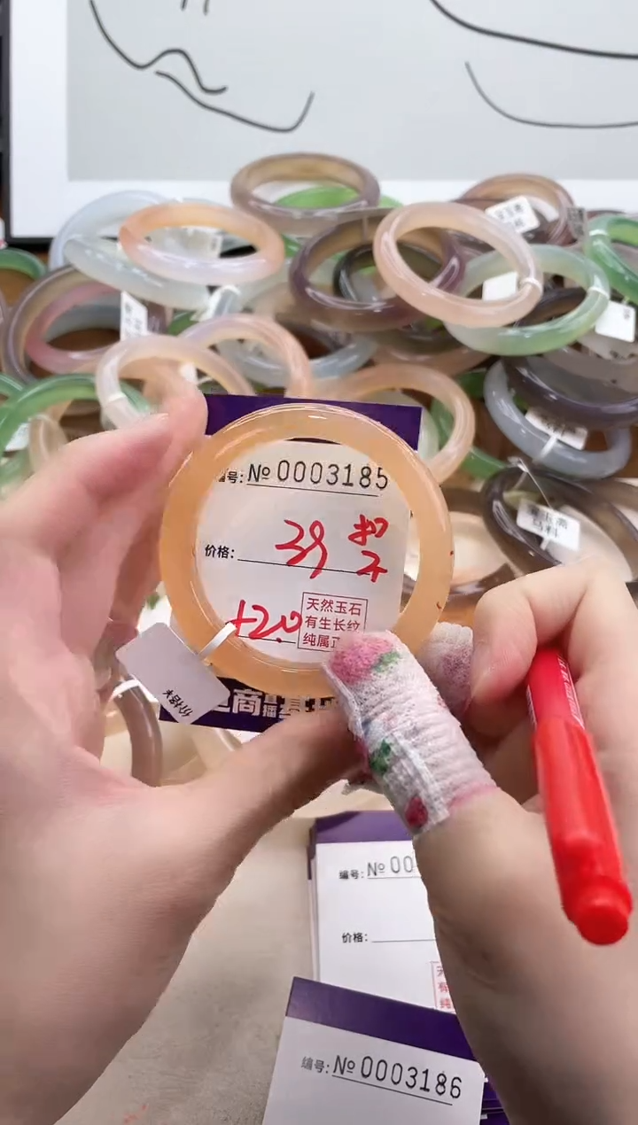 【闪购商品】玛瑙/玉髓手镯未镶嵌3185