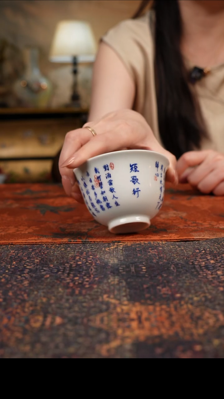 杯景德镇陶瓷杯碗柴烧多人