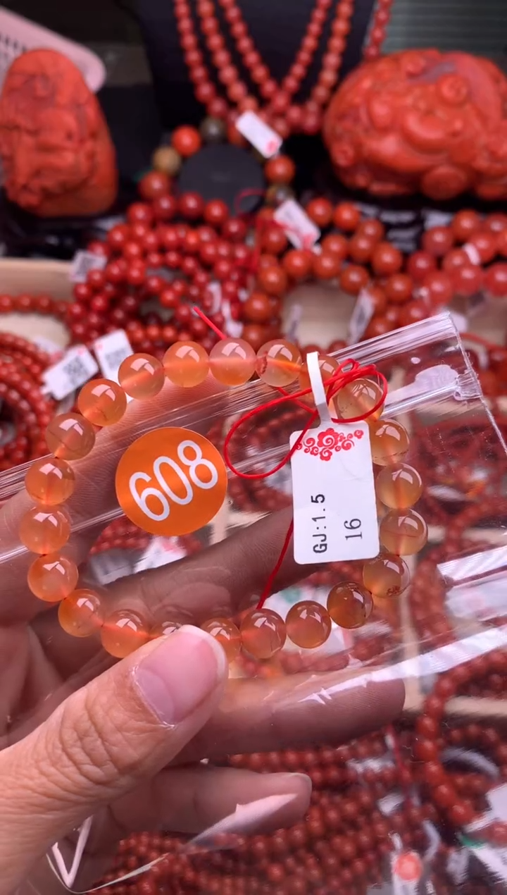 【闪购商品】南红玛瑙珠宝奇石未镶嵌608-8