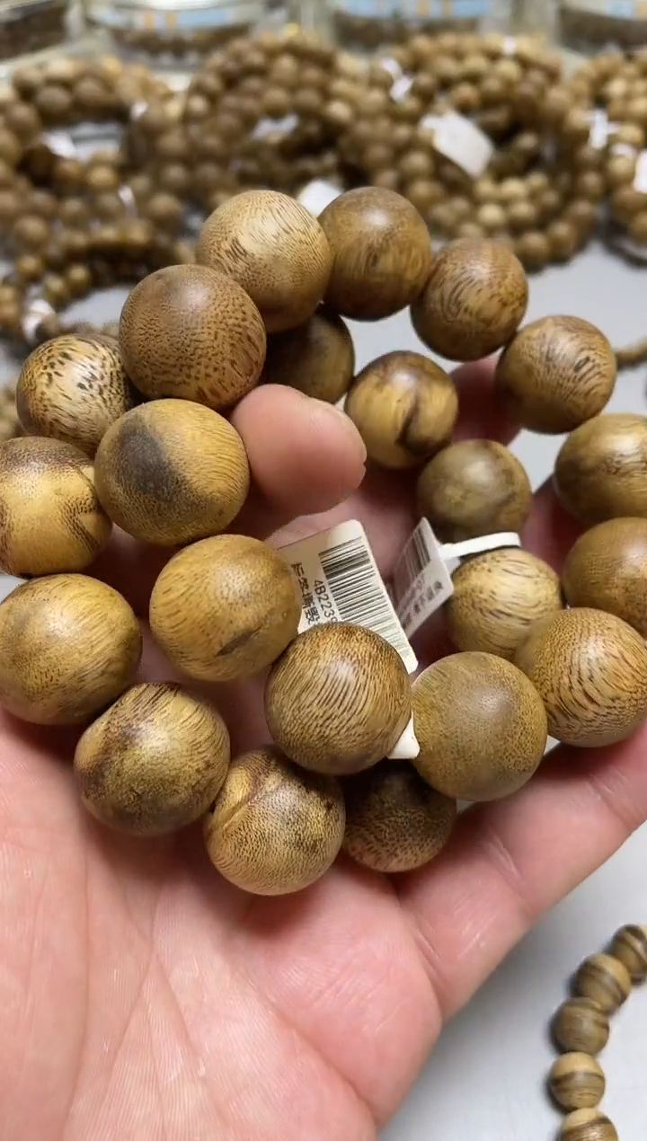 【闪购商品】沉香手串莺歌绿圆珠单圈2.0+多样性发其一
