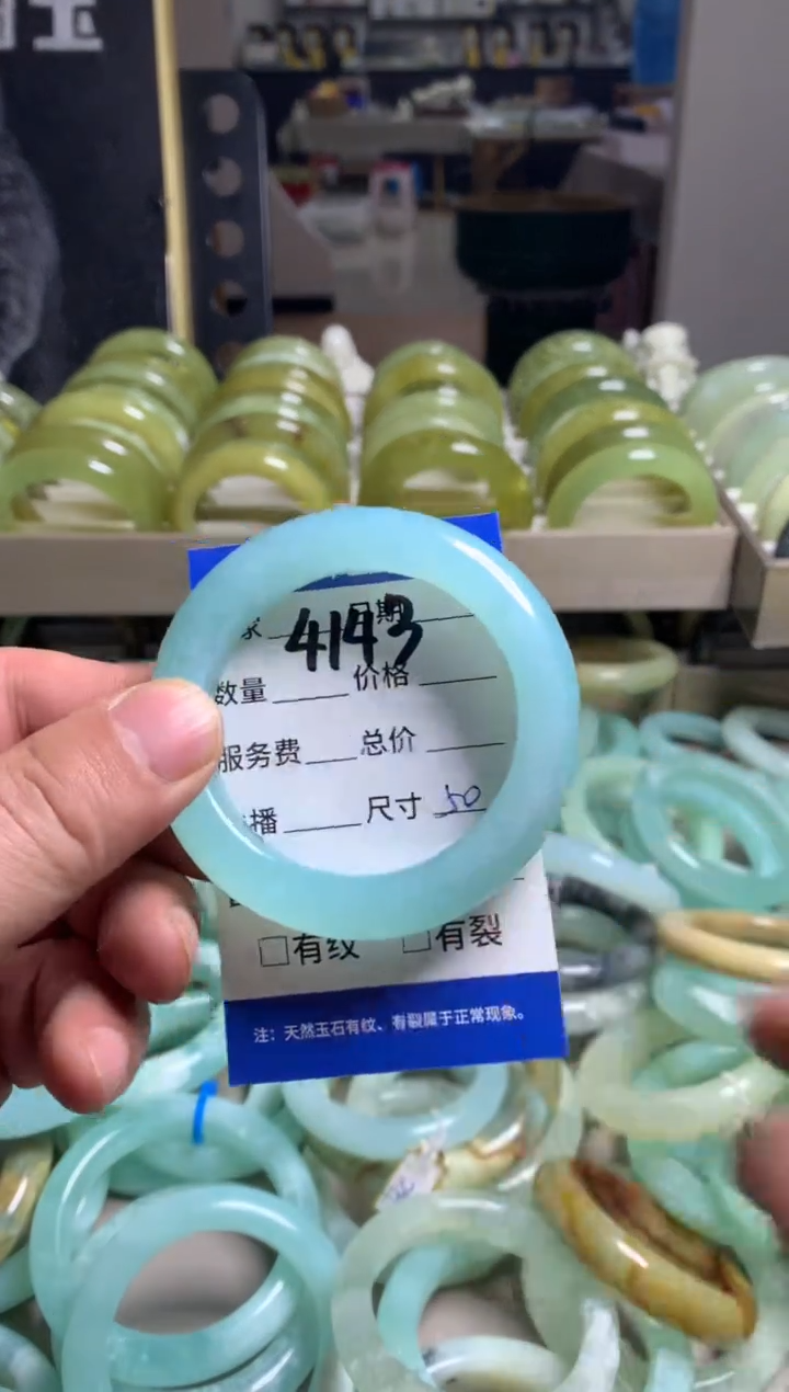 【闪购商品】蛇纹石玉手镯未镶嵌4143