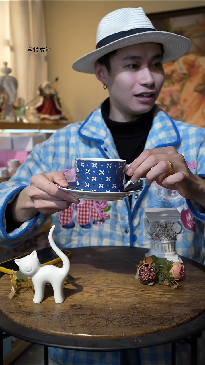 陶高端礼品------T