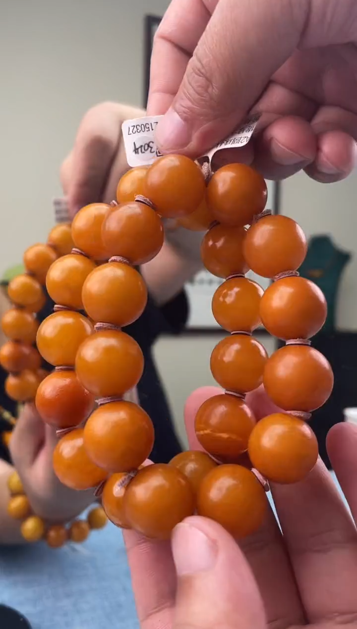 未镶嵌蜜蜡珠宝奇石041，17A2假一罚十多样性发其一