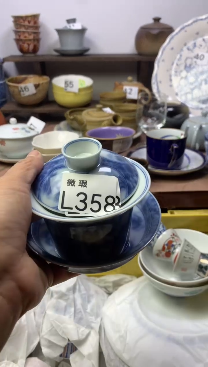 【闪购商品】瓷片明雅阁工艺品店