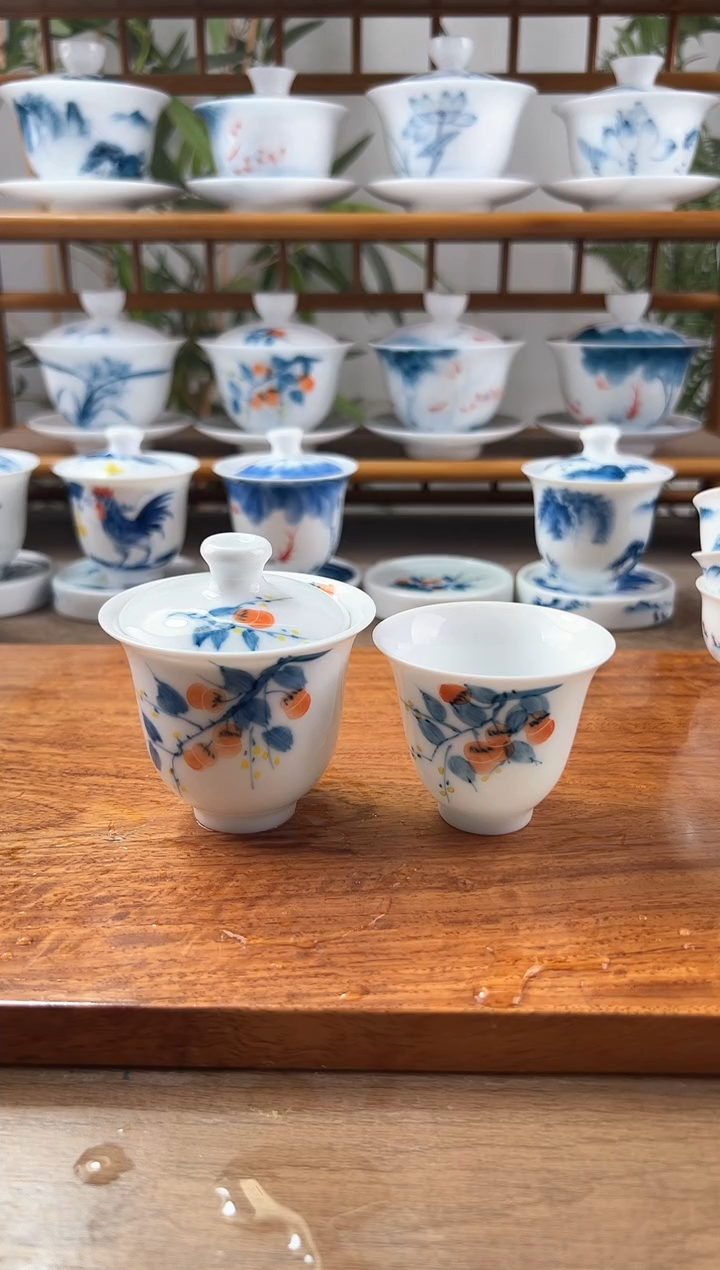 全品柿子美人备+闻香杯2个
