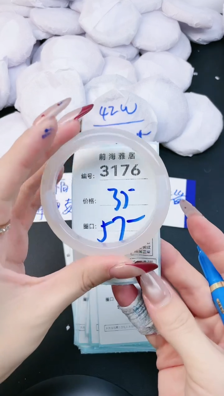 【闪购商品】玛瑙/玉髓手镯未镶嵌3176