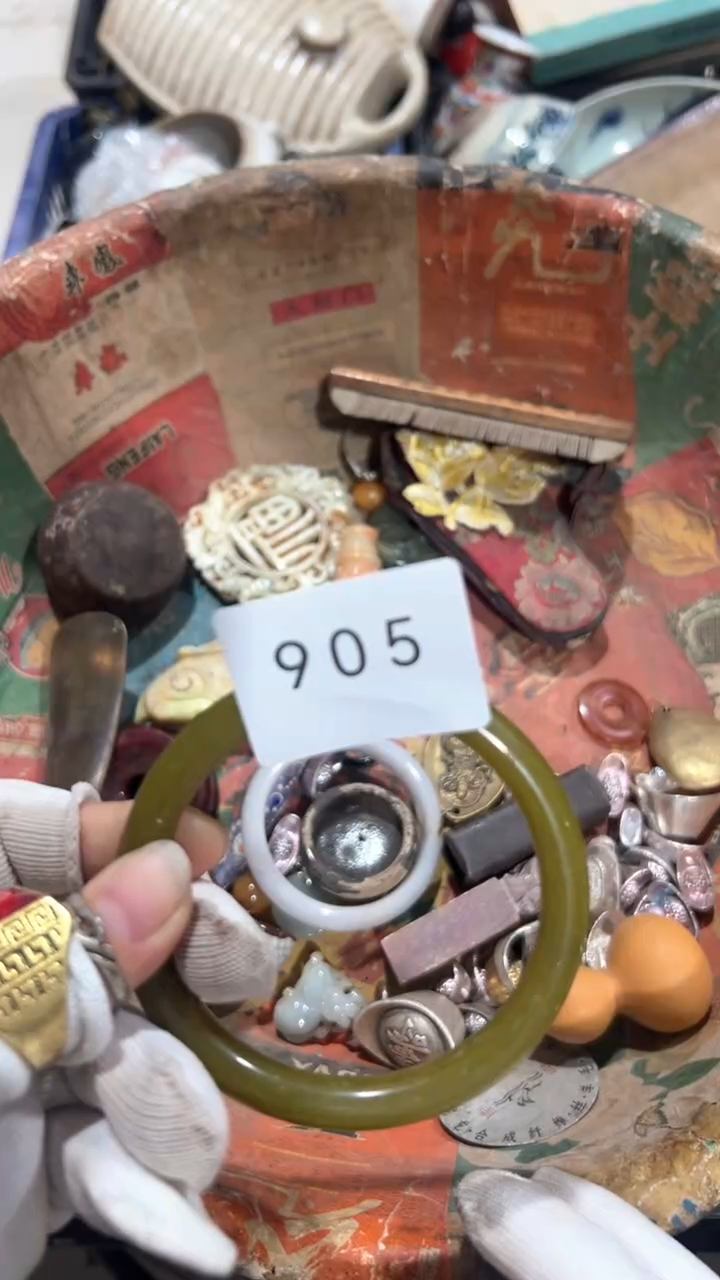 陶瓷平**福工艺品摆件0922905
