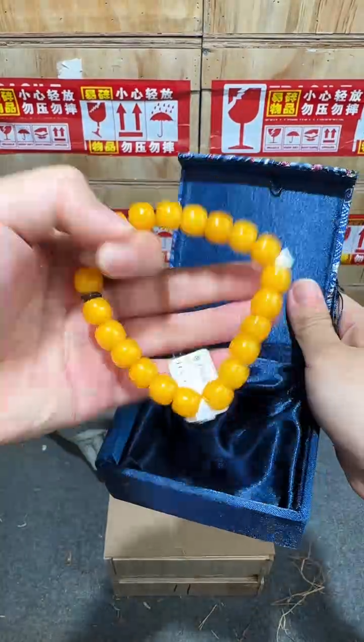 又禧文玩精品手串-无礼盒-@@L052